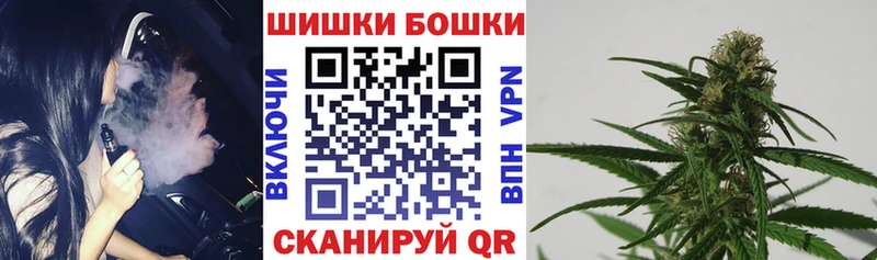 Где можно купить наркотики Чусовой Alpha PVP МАРИХУАНА omg маркетплейс АМФ Метадон ГАШ Мефедрон Cocaine Псилоцибиновые грибы