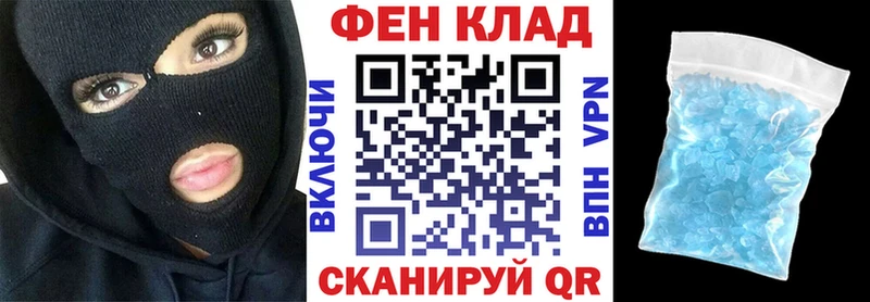 Amphetamine Premium  что такое наркотик  Чусовой 