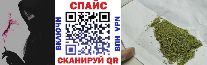 БУТИРАТ BDO кракен tor Чусовой
