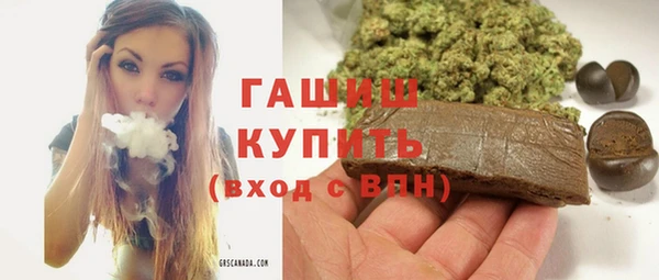крисы Алексин
