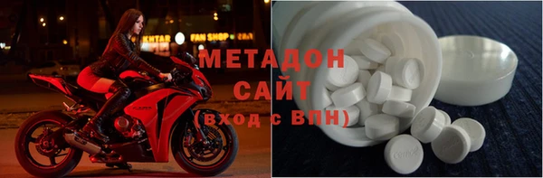 героин Алзамай