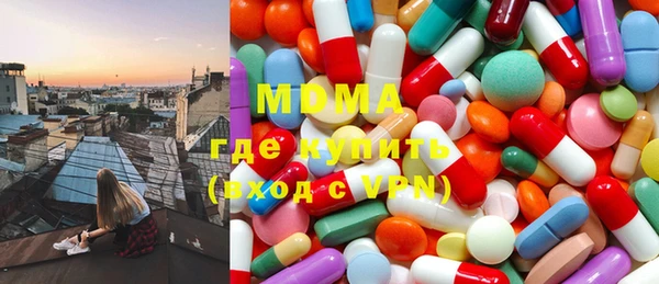 героин Алзамай