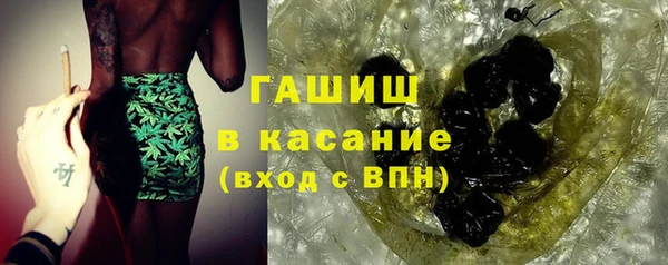 героин Алзамай