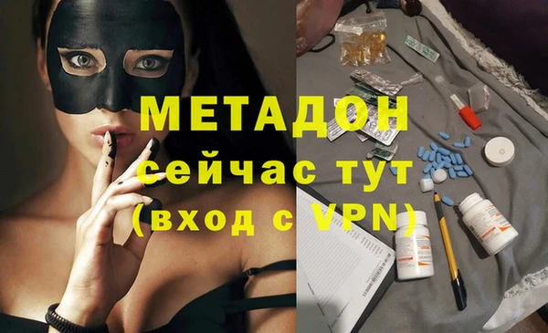 героин Алзамай