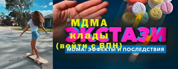 крисы Алексин