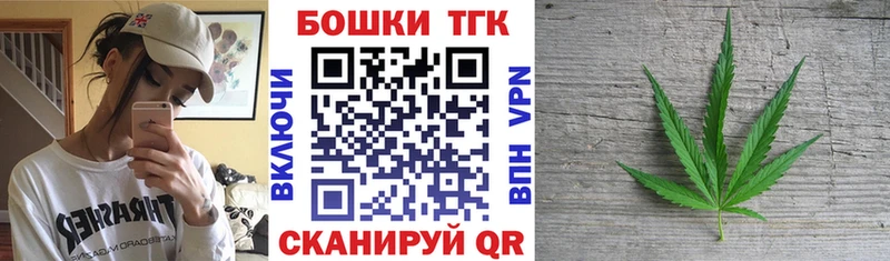 как найти наркотики  Чусовой  Шишки марихуана Amnesia 